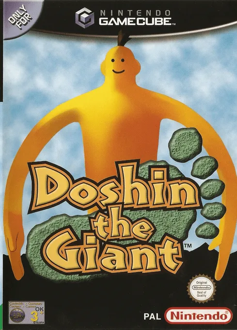 Kyojin no Doshin (Japan)